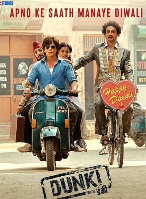 Anil Grover in Dunki