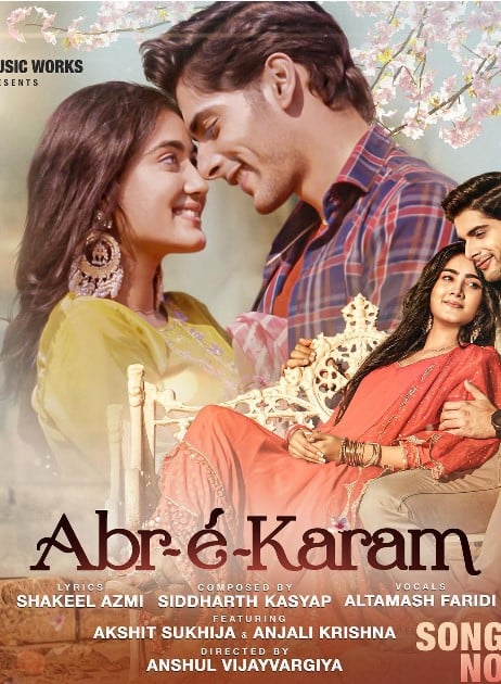 Anjali Krishna on the poster of the music video of the song Abr E Karam