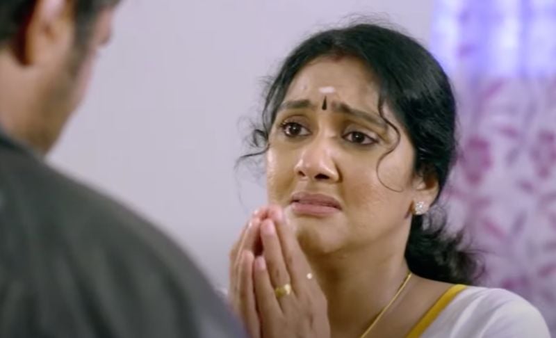 Anju Aravind in a still from the Malyalam film titled