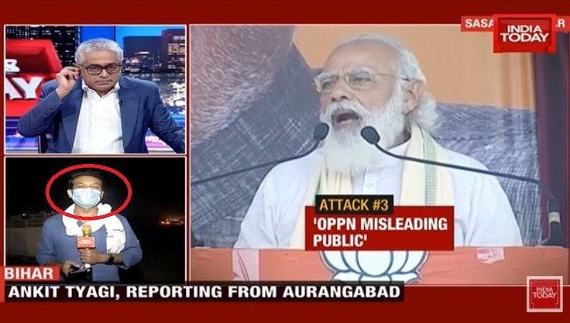 Ankit Tyagi in a still while covering the Bihar