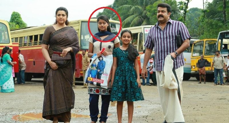 Ansiba Hassan in the film 