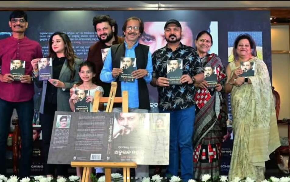 Anubhav Jatkar with his family at his biography book launch