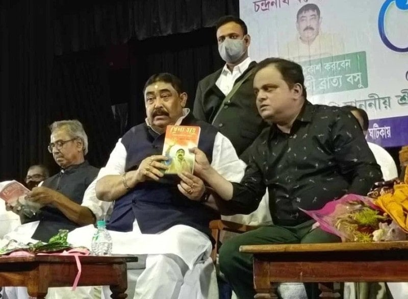 Anubrata Mondal during the launch event of his book Khela Hobe