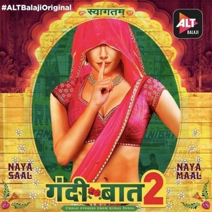 Anveshi Jain- Gandii Baat 2