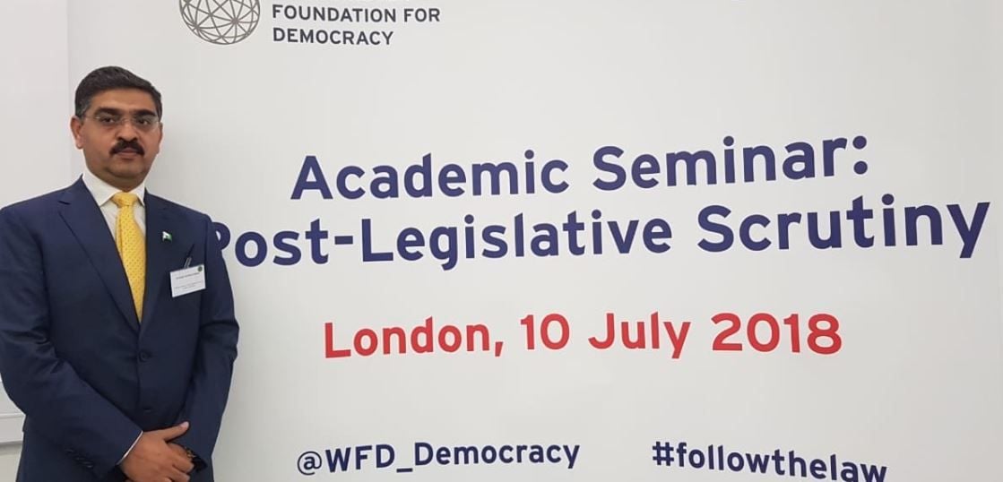 Anwar ul Haq Kakar during an academic seminar