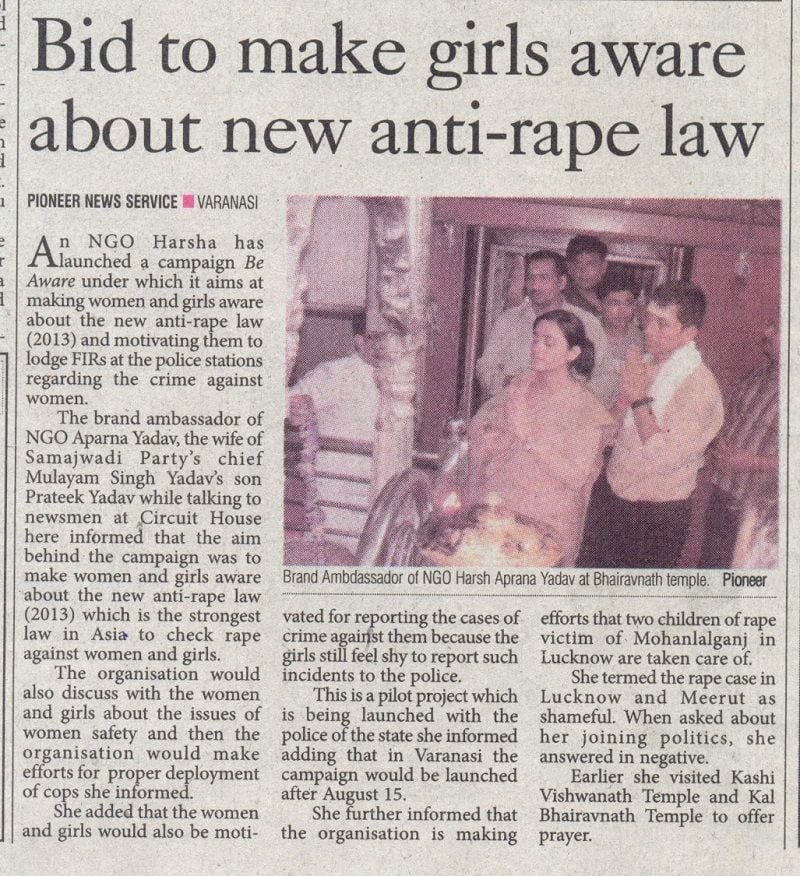 Aparna featured in a newspaper