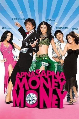 Apna Sapna Money Money (2006)