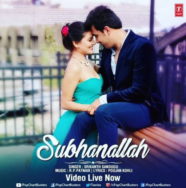 Archana Gupta on the poster of the Hindi song titled 