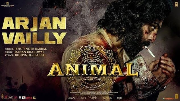 Arjan Vailly song poster