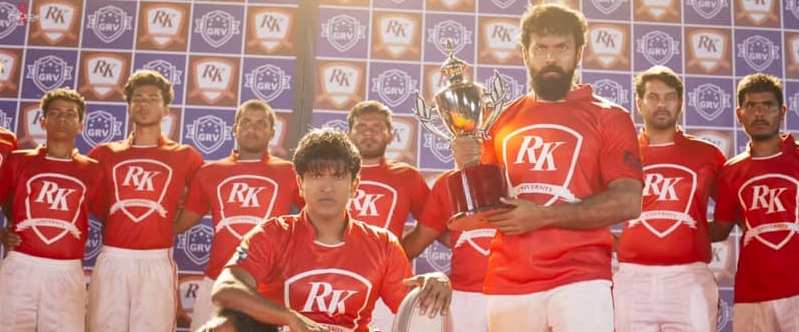 Arjun Gowda in the Kannada film Yuvarathnaa