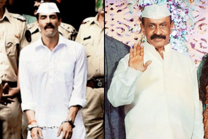 Arjun Rampal As Arun Gawli