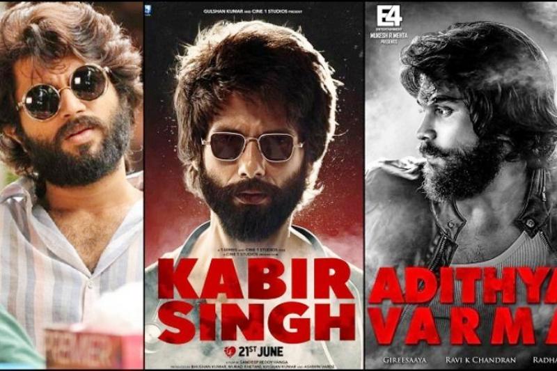 Arjun Reddy, Kabir Singh, and Adithya Varma