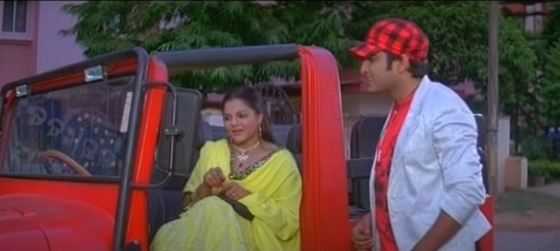 Arpita Mukherjee in the film 