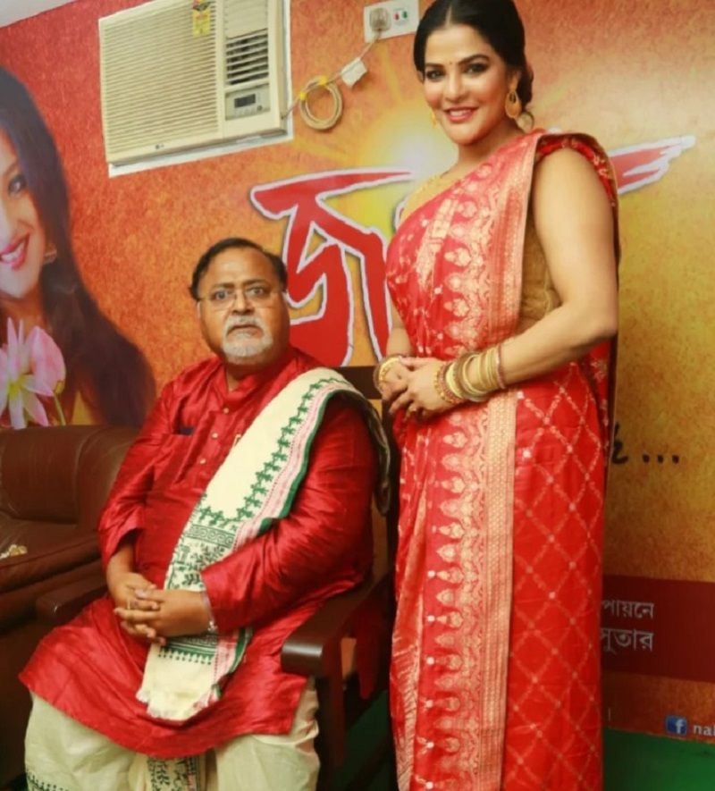 Arpita Mukherjee with Partha Chatterjee