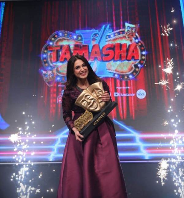 Aruba Mirza after winning the show 