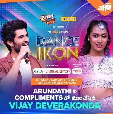 Arundhati Garnaik on the dance reality show Dance Ikon (2022)