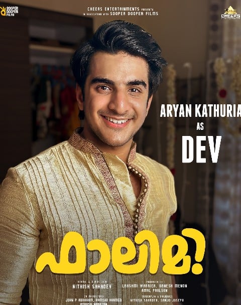 Aryan Kathuria on the poster of the film Falimy (2023)