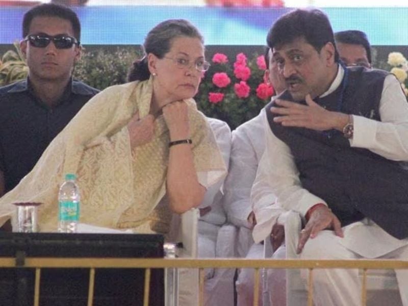 Ashok Chavan with Sonia Gandhi