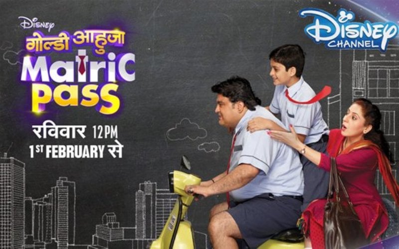 Ashwin Kaushal as Goldie Ahuja on the poster of the TV show