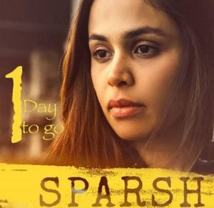 Asmmita Kaur Bakshi- Sparsh