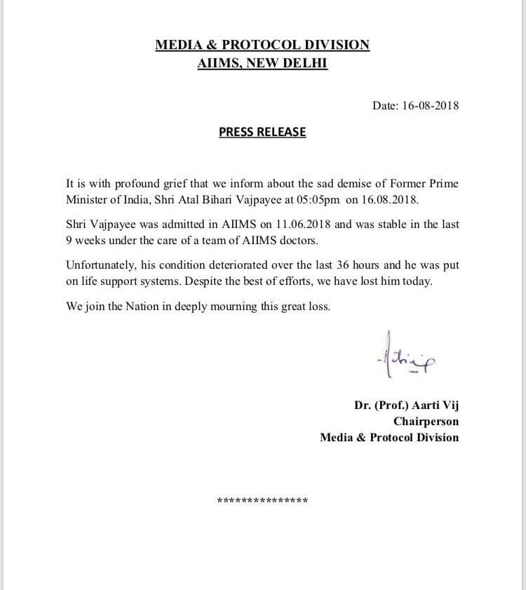Atal Bihari Vajpayee Death News Bulletin Issued By AIIMS