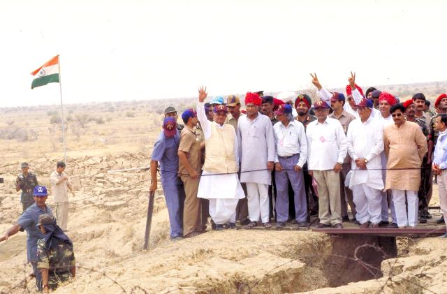 Atal Bihari Vajpayee At Pokhran Test