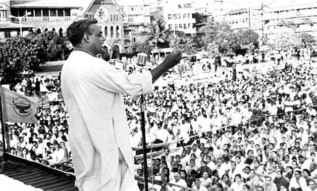 Atal Bihari Vajpayee Addressing A Rally