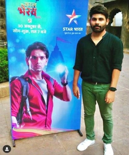 Atul Kumar Sharma with Kaal Bhairav Rahasya