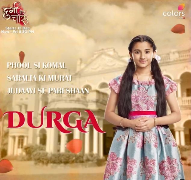 Aurra Bhatnagar Badoni on the poster of the Hindi TV series titled 