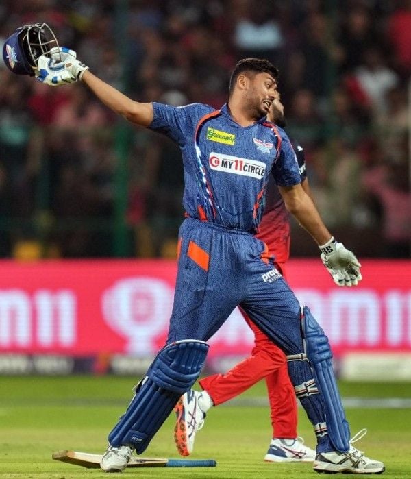 Avesh Khan throwing his helmet during the IPL match against RCB
