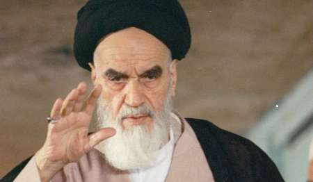 Ayatollah Khomeini