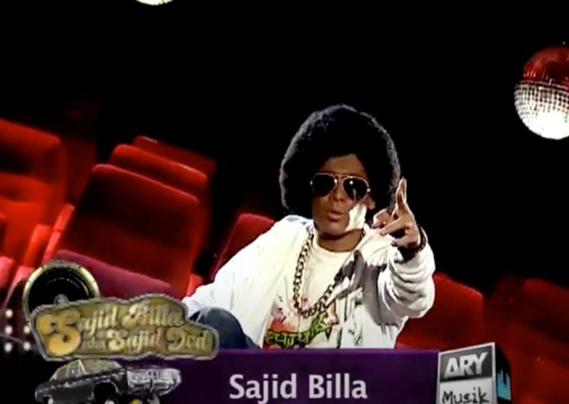 Ayaz Samoo in a still from the Pakistani comedy show titled 