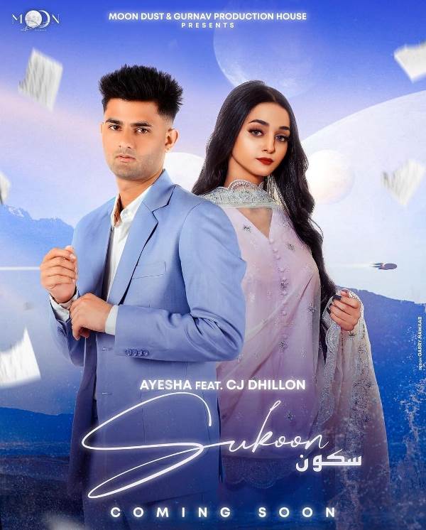 Ayesha Mano on the promotional poster of the song Sukoon (2022)