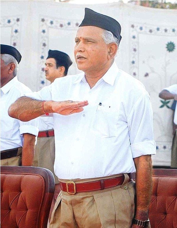 B.S. Yediyurappa in the RSS