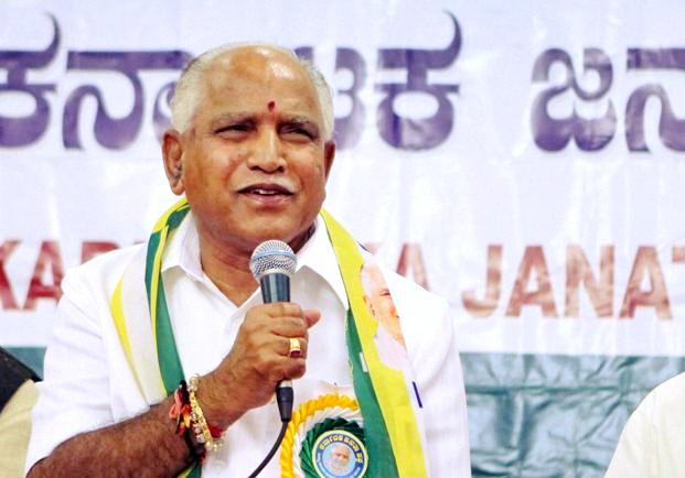 BS Yediyurappa At The Launch Of The Karnataka Janata Paksha