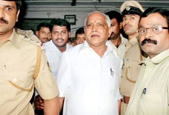 BS Yediyurappa Being Arrested