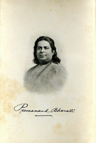 Baba Premananda Bharati