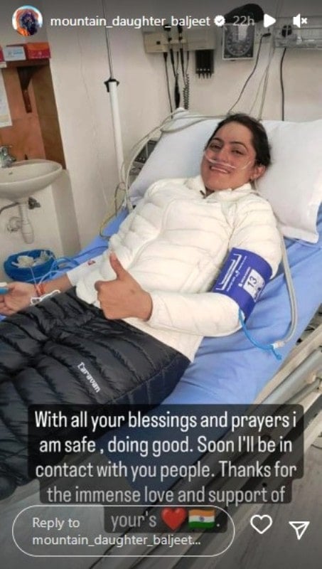 Instagram story uploaded by Baljeet Kaur