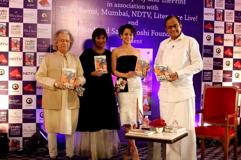 Barkha Dutt With Kangana Ranaut And P. Chidambaram