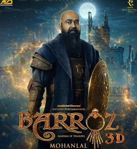 Barroz- Guardian of D