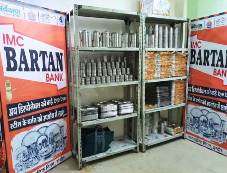 Bartan Bhandar Scheme Started by Asheesh Singh