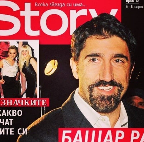 Bashar Rahal featured on a magazine cover