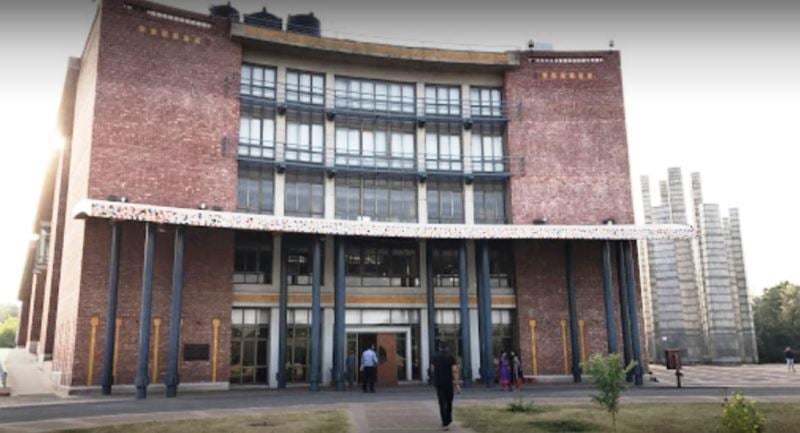 Beant Singh Memorial &amp; Chandigarh Centre for Performing and Visual Arts