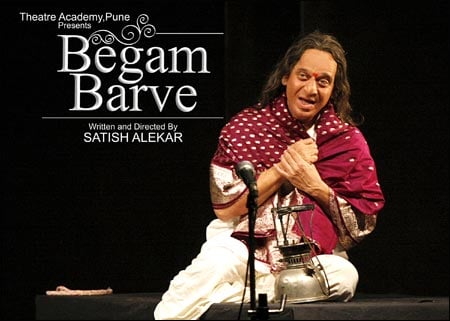 Begum Barve