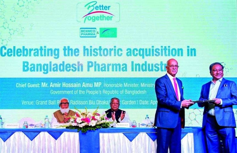 Beximco Pharmaceuticals