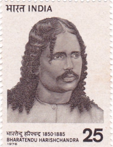 Picture of Bhartendu Harishchandra on the 1976 Indian Postal Stamp