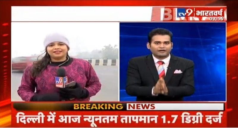 Bhawana Kishore as a journalist on Associated Broadcasting Co. Pvt Ltd (TV9)