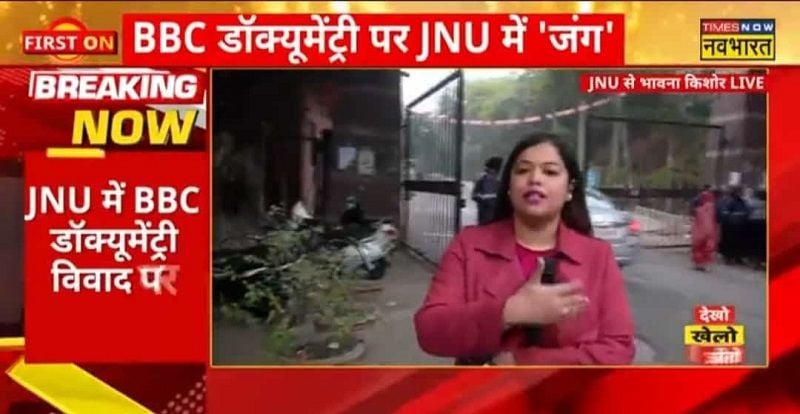 Bhawana Kishore as a journalist on Times Network