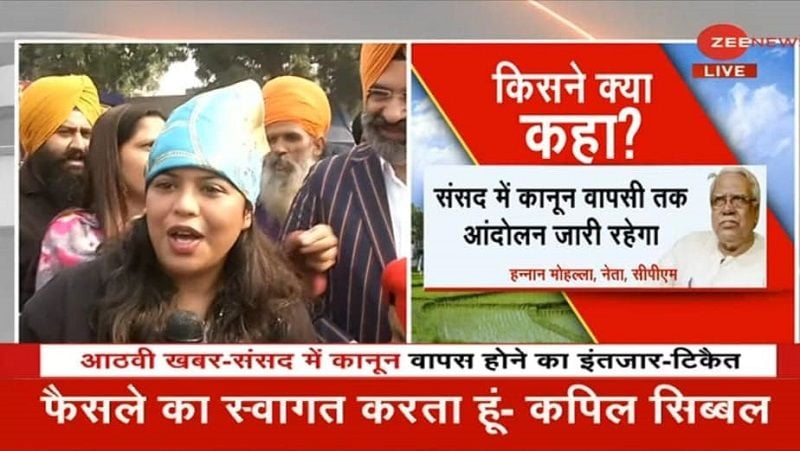 Bhawana Kishore as a reporter on Zee Media Corporation Limited