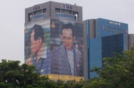 Bhumibol Adulyadej